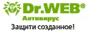 DrWeb антивирус
